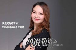 （6分钟科普下）内江市工厂咨询服务电话_哔哩哔哩-2